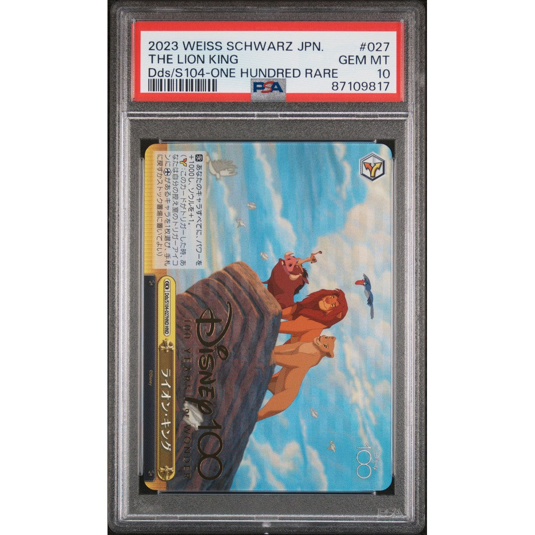 2023 WEISS SCHWARZ Japanese The Lion King One Hundred Rare PSA 10 Graded Trading Card - Collectible for Disney Fans & Card Game Enthusiasts
