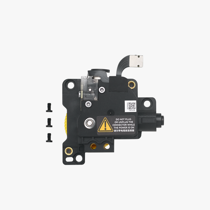 Bambu Lab X1E Extruder Unit - High Performance 3D Printer Replacement Part for Professional Printing & Prototyping