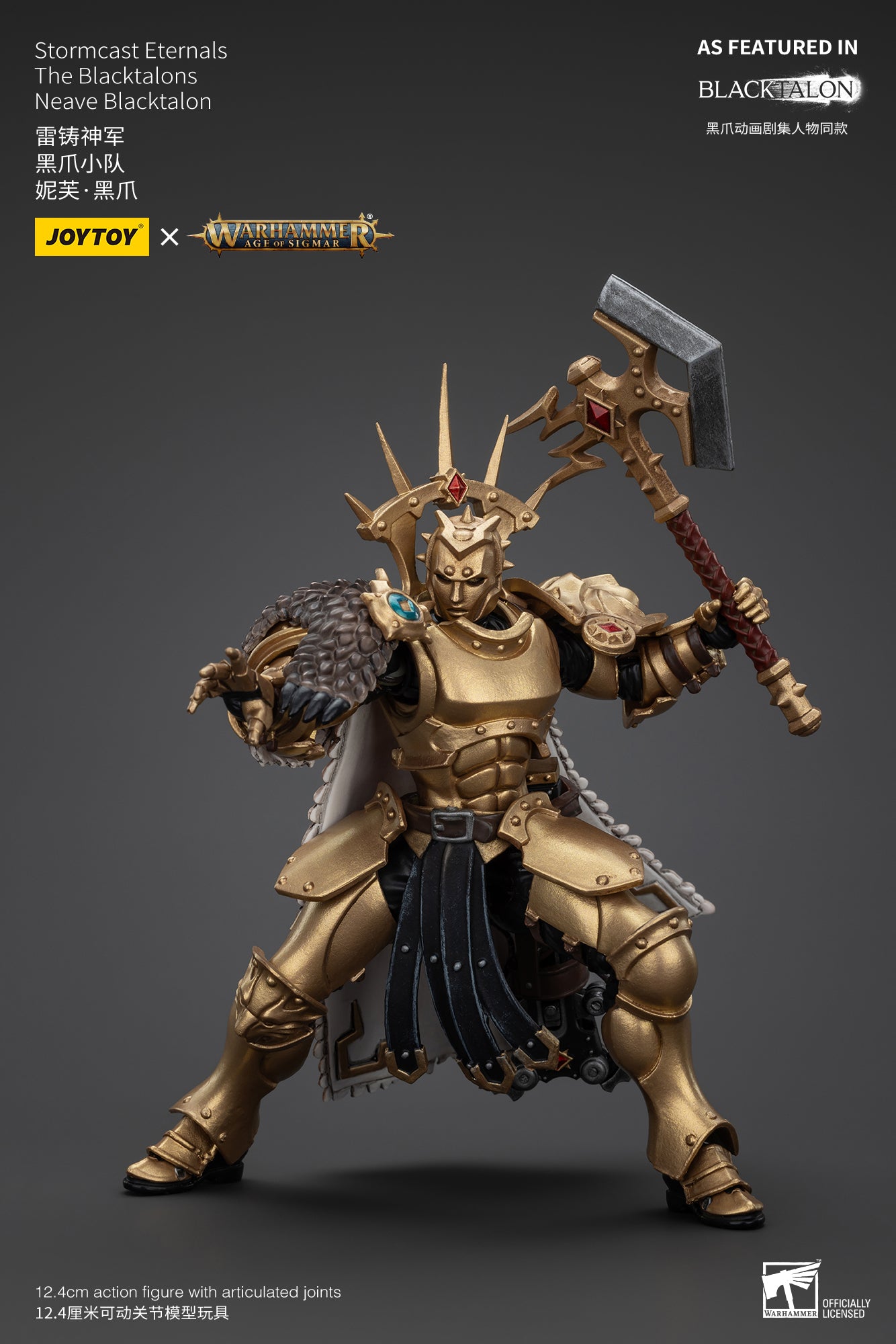 1/18 JOYTOY 4-Inch Action Figure - Warhammer Age of Sigmar Stormcast Eternals The Blacktalons - Collectible Miniature for Tabletop Gaming & Display
