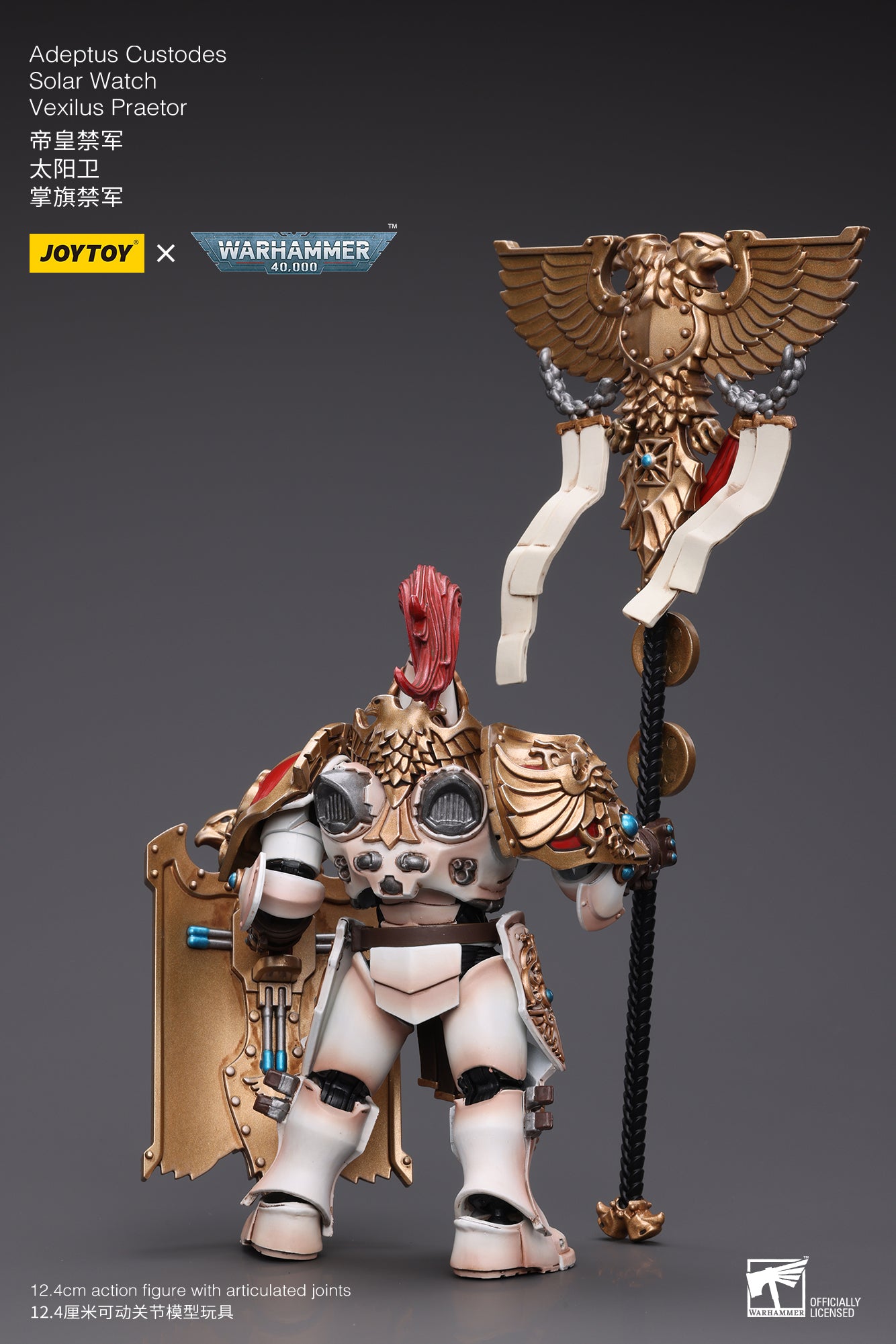JOYTOY 1/18 Scale Warhammer 40K Adeptus Custodes Solar Watch Action Figure - Collectible Miniature for Tabletop Gaming & Display
