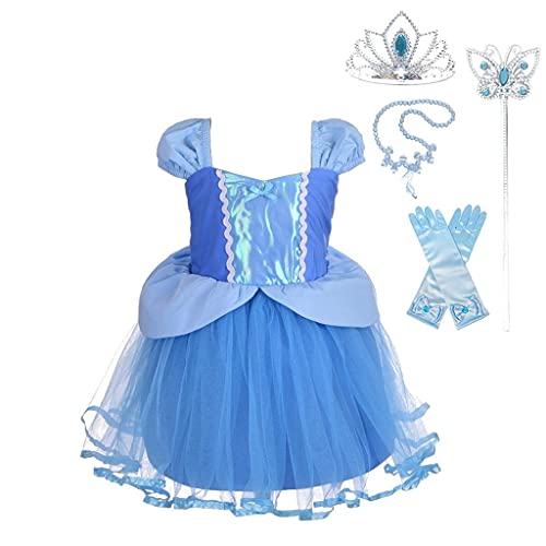 Tulle Style - Blue (With Accessories)