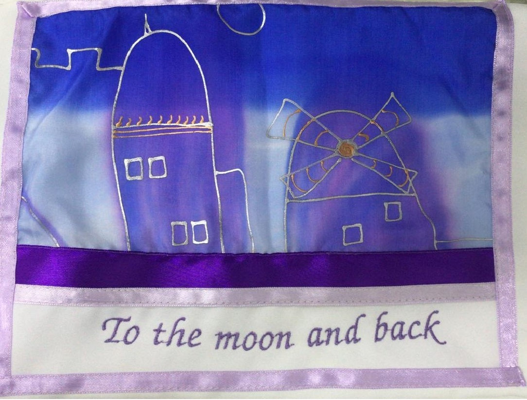 Personalized Name Embroidery Tallit Bag - Custom Jewish Prayer Shawl Storage Pouch for Synagogue, Bar Mitzvah & Jewish Ceremonies