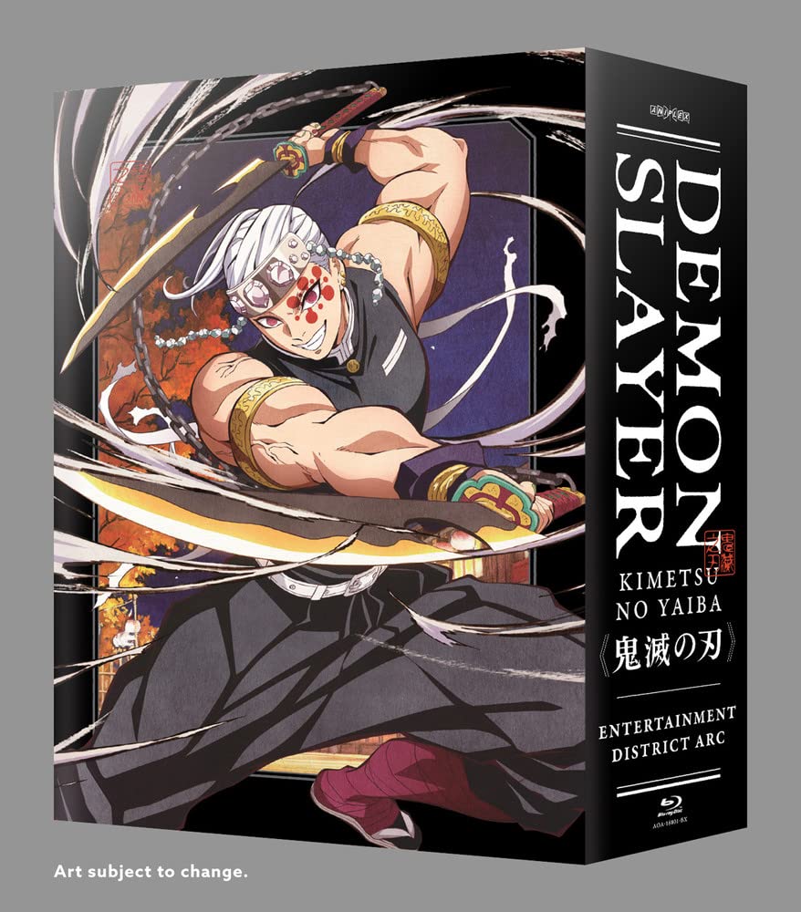 Demon Slayer: Kimetsu no Yaiba Entertainment District Arc Blu-ray Limited Edition - Anime Collector's Item for Home Theater & Gift Giving