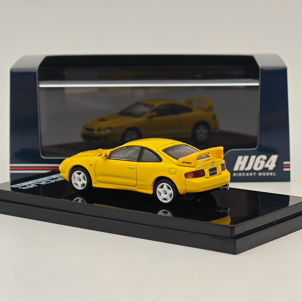 1/64 Scale Toyota Celica GT-Four ST205 JDM Style Diecast Model Car - Yellow HJ642064AY - Collectible Toy for Display, Racing Enthusiasts, and Car Lovers