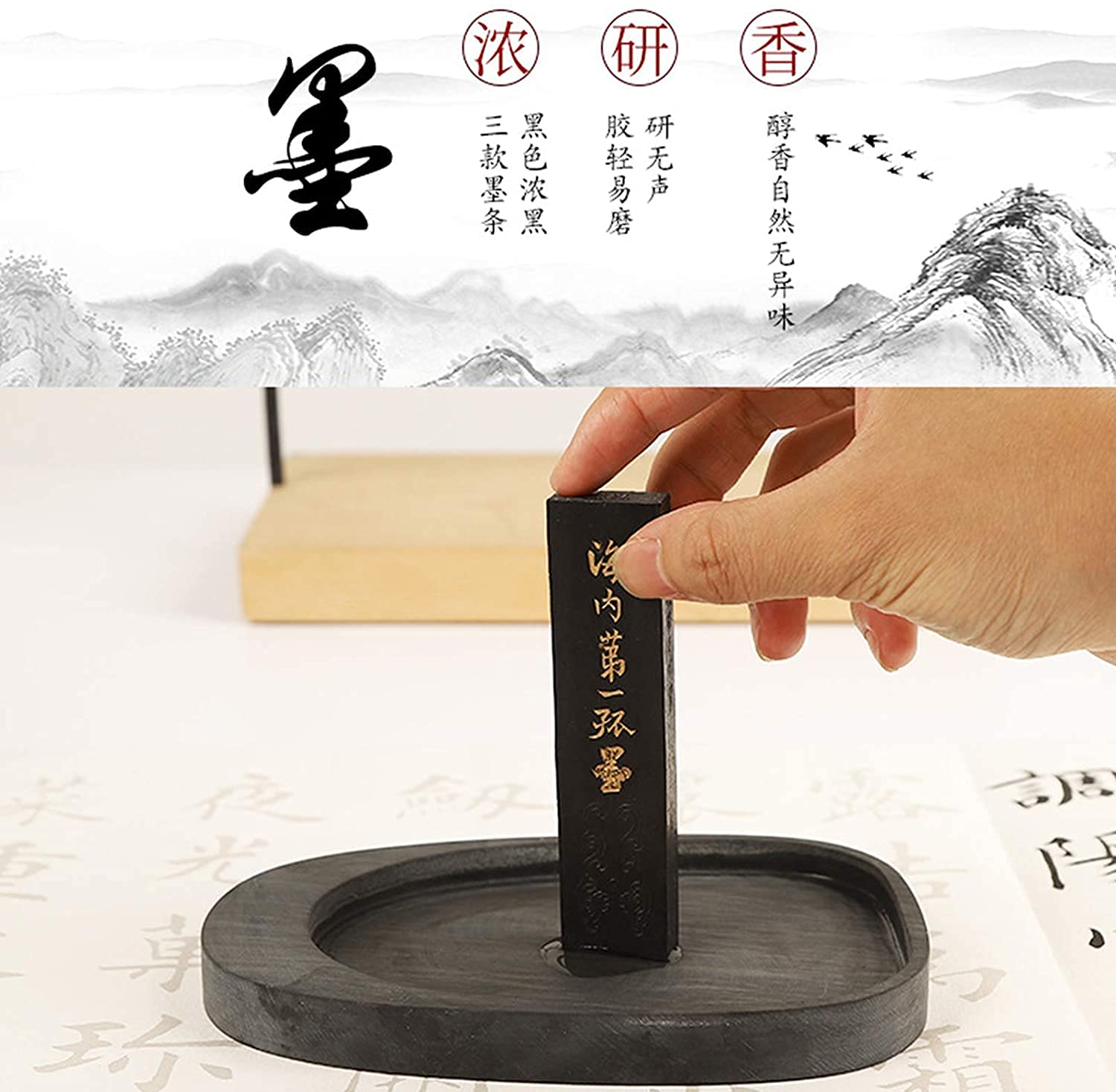 Premium Chinese Calligraphy Brush Set - Traditional Calligraphy Pens, Drawing Brushes for Beginners & Artists - Grey Ink Writing Brush Kit for Asian Art, Hand Lettering & Home Decor