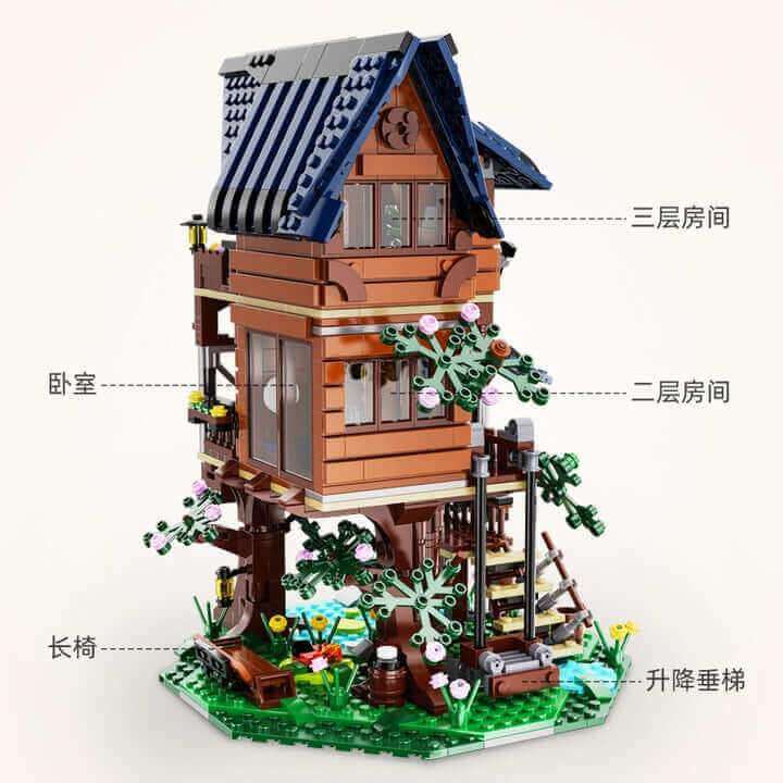 CADA C66004 Four Seasons Tree House Building Blocks Set - 1155pcs Creative DIY Model Kit for Adults & Kids | Perfect for Home Decoration, Gift Giving & STEM Learning