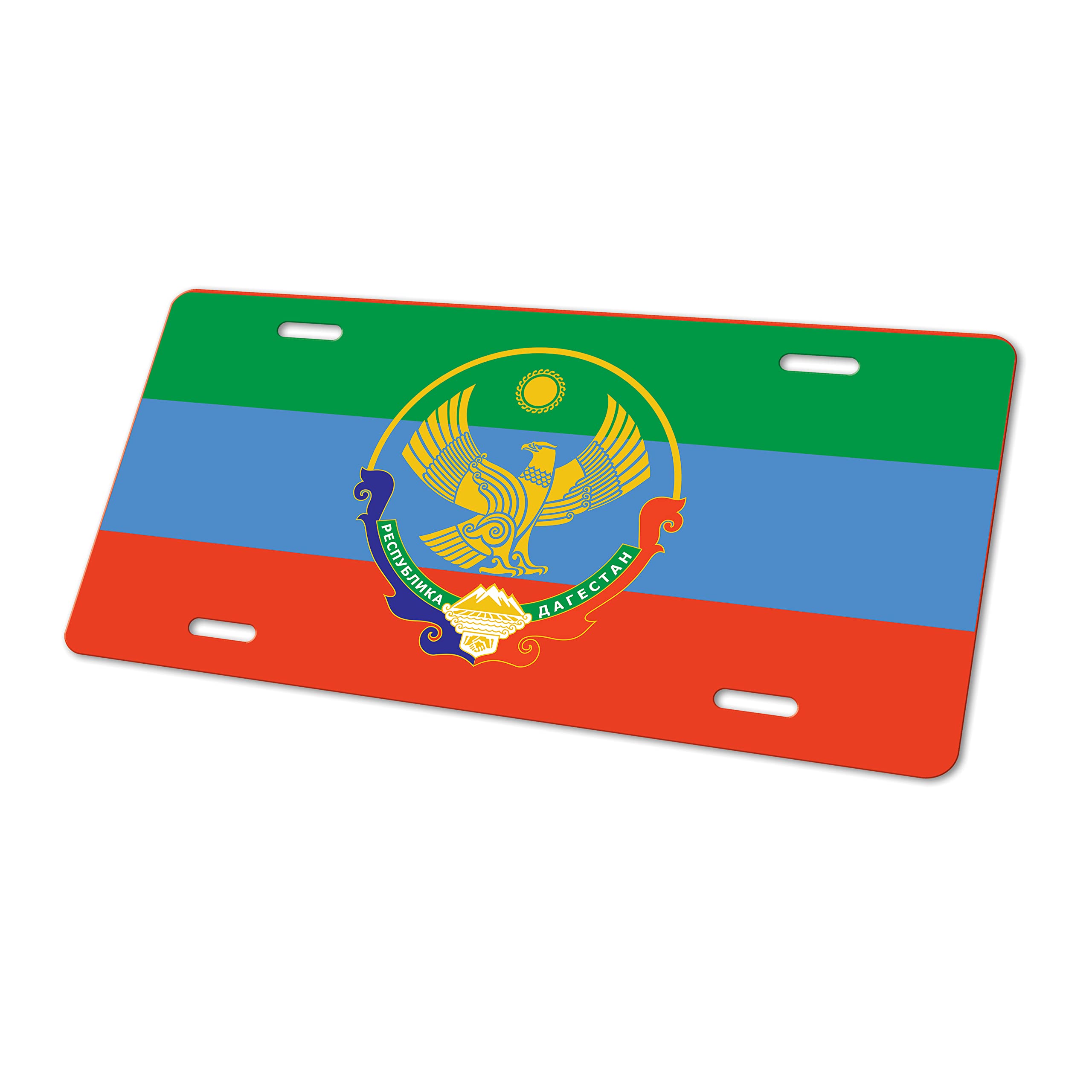 Dagestan Decorative Car Front License Plate - 12