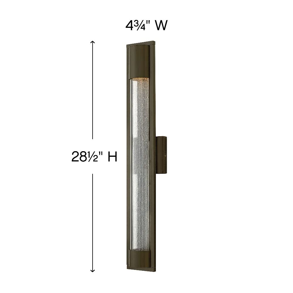Modern Bronze Outdoor Wall Lantern - 4.75