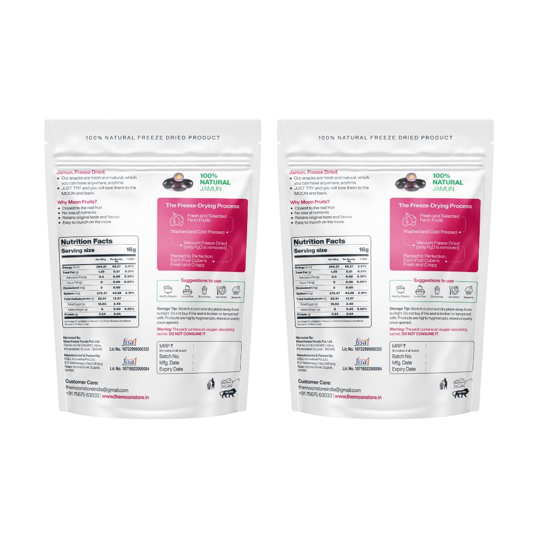 Freeze Dried Jamun Cubes | 100% Natural Vegan Snack | No Preservatives, No Added Sugar, Gluten Free Healthy Snack for Kids & Adults | Perfect for Lunch Boxes, Hiking & On-the-Go Snacking | 2 Pack (16Gm Each)