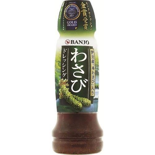 Premium Banjo Wasabi Dressing - Authentic Japanese Wasabi Sauce 170ml - Perfect for Sushi, Seafood & Asian Cuisine