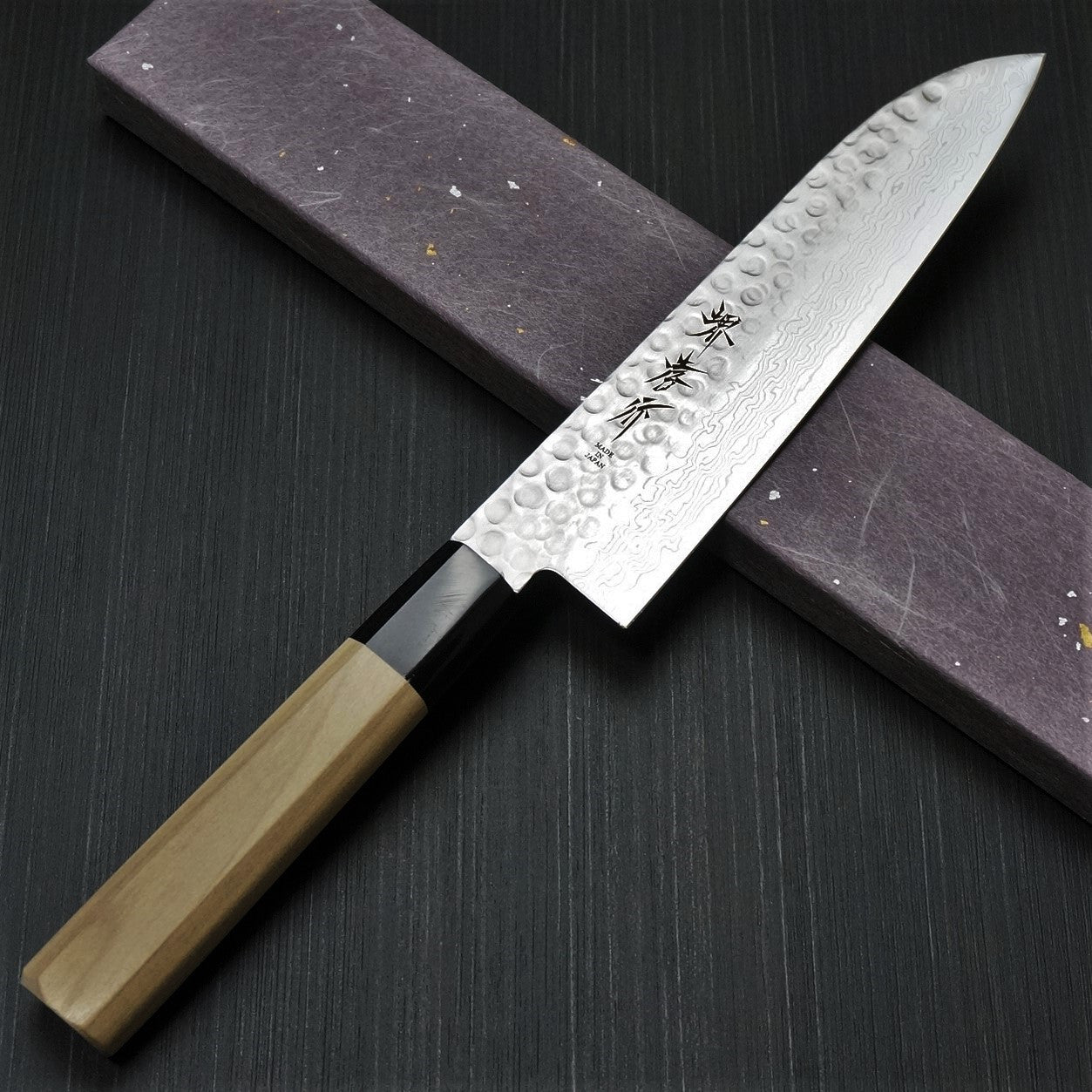 Premium Sakai Takayuki 45-Layer Hammered Damascus Wa Santoku Knife 180mm - Japanese Chef Knife for Slicing, Dicing & Precision Cutting - Perfect for Home Cooks & Professional Kitchens