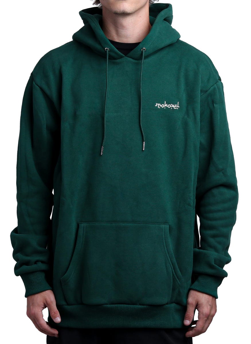 Mokovel Classic Hoodie for Men & Women - Soft Cotton Pullover Sweatshirt with Kangaroo Pocket | Casual Wear, Gym, Outdoor Activities