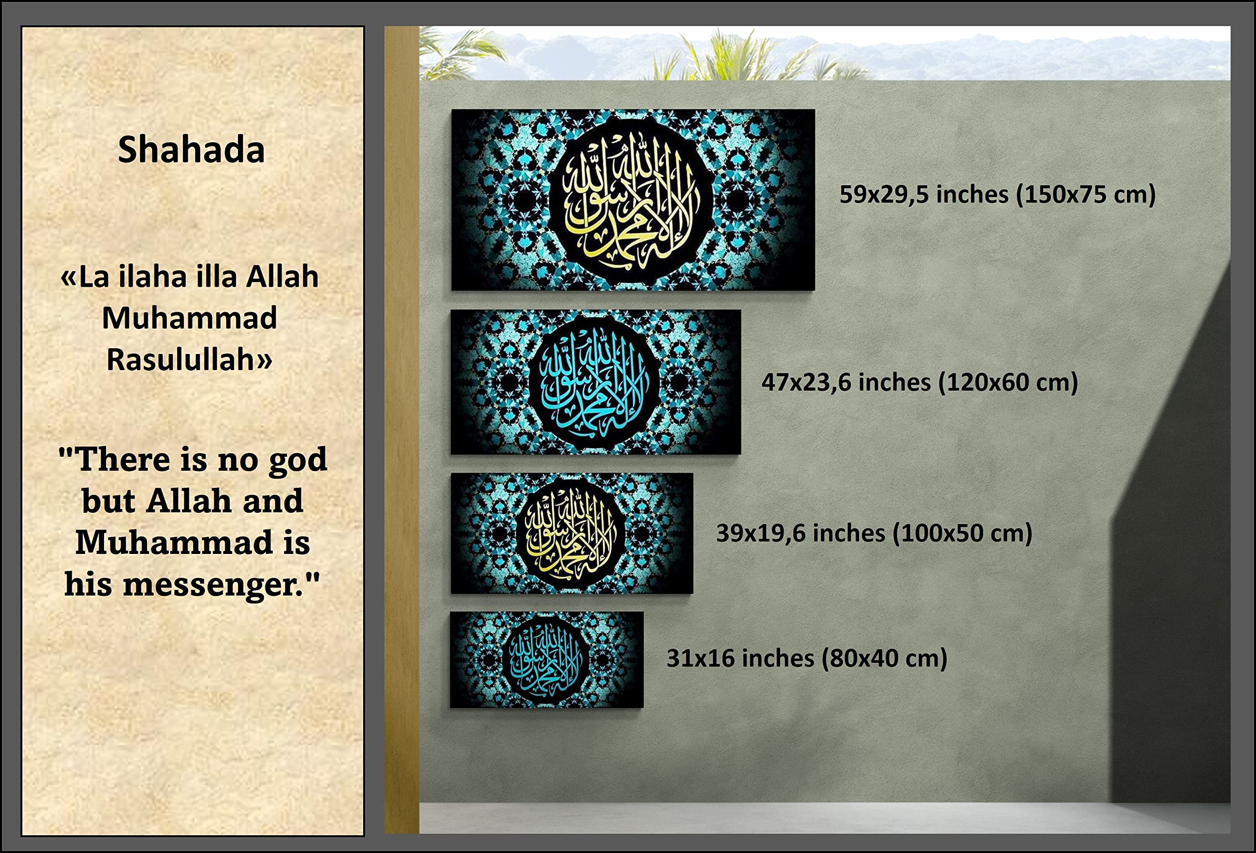Shahada Islamic Wall Art Canvas Print - La ilaha illa Allah Muhammad Rasulullah - Large 47x23.6 Inch (120x60cm) Yellow Quran Art for Muslim Home Decor - Perfect for Living Room, Mosque & Islamic Gift Giving