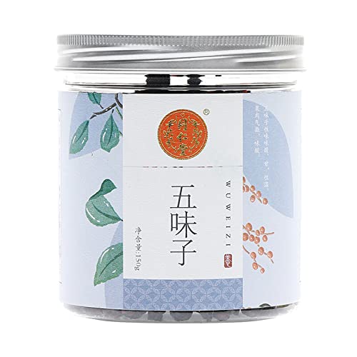 Premium Schisandra Chinensis Berry (150g) - Beijing Tong Ren Tang Chinese Magnoliavine Fruit - Supports Liver Health & Stress Relief - Perfect for Herbal Tea & Traditional Chinese Medicine - Direct Shipping from China