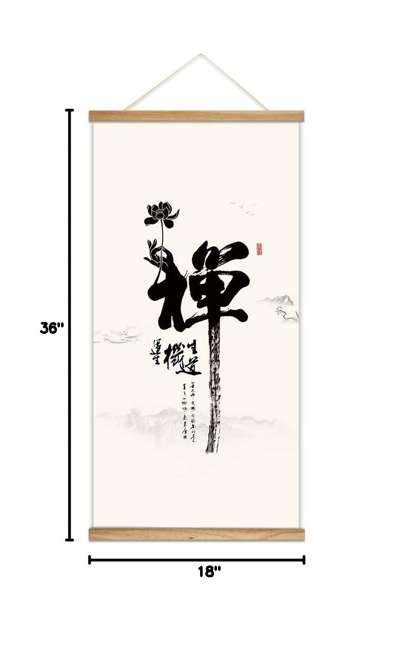 Zen Buddha Wall Art Poster with Wood Frame - 18x36 Inch Hanging Home Decor for Living Room, Bedroom & Meditation Space - SIGNWIN Buddhist Artwork for Peaceful Interior Design