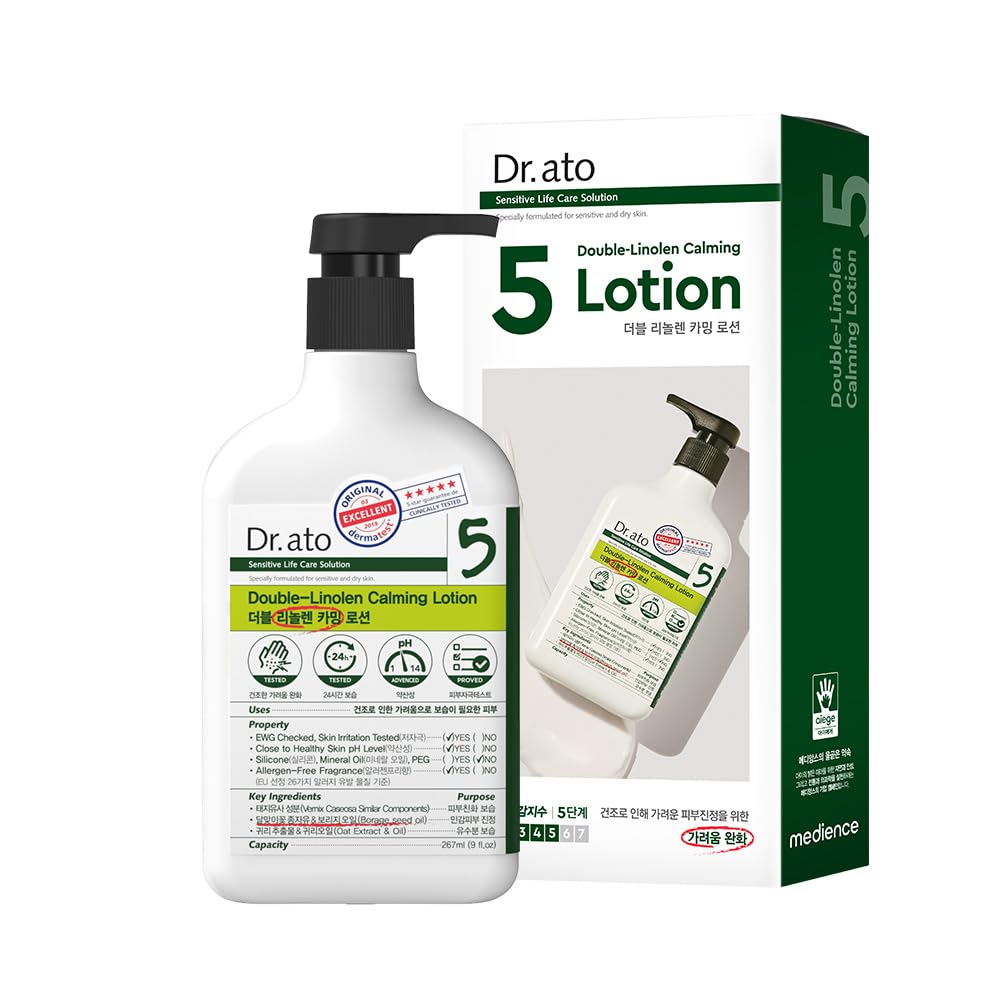 Best Vegan Korean Skin Calming Lotion for Dry & Itchy Skin - Gamma-Linolenic Acid Body & Face Moisturizer (10.4 Fl Oz) | Perfect for Daily Hydration & Sensitive Skin Care Routine