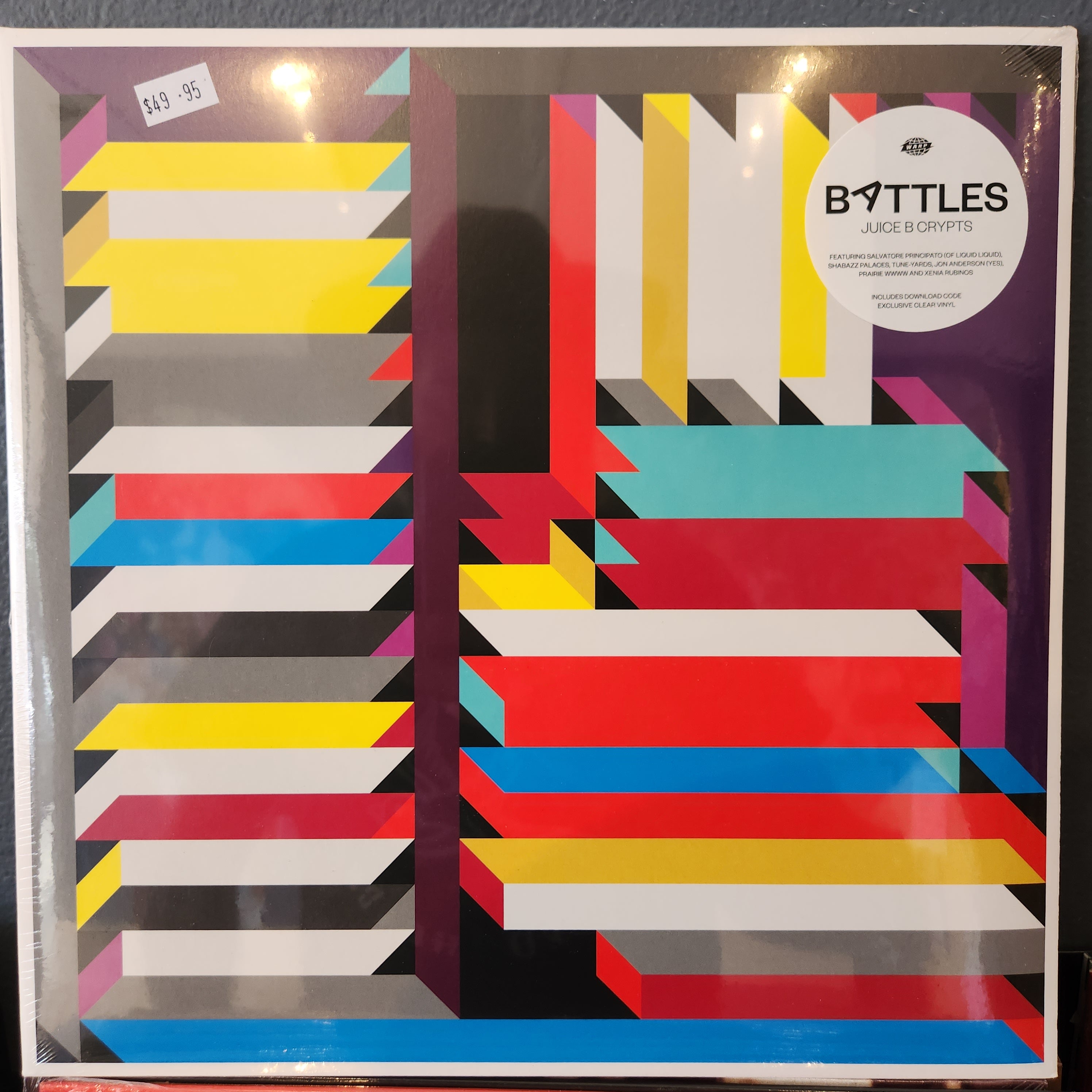 Battles Juice B Crypts Vinyl LP - Limited Edition Collectible Record for Music Enthusiasts & Vinyl Collectors | Perfect for Home Listening, DJ Sets & Gifts