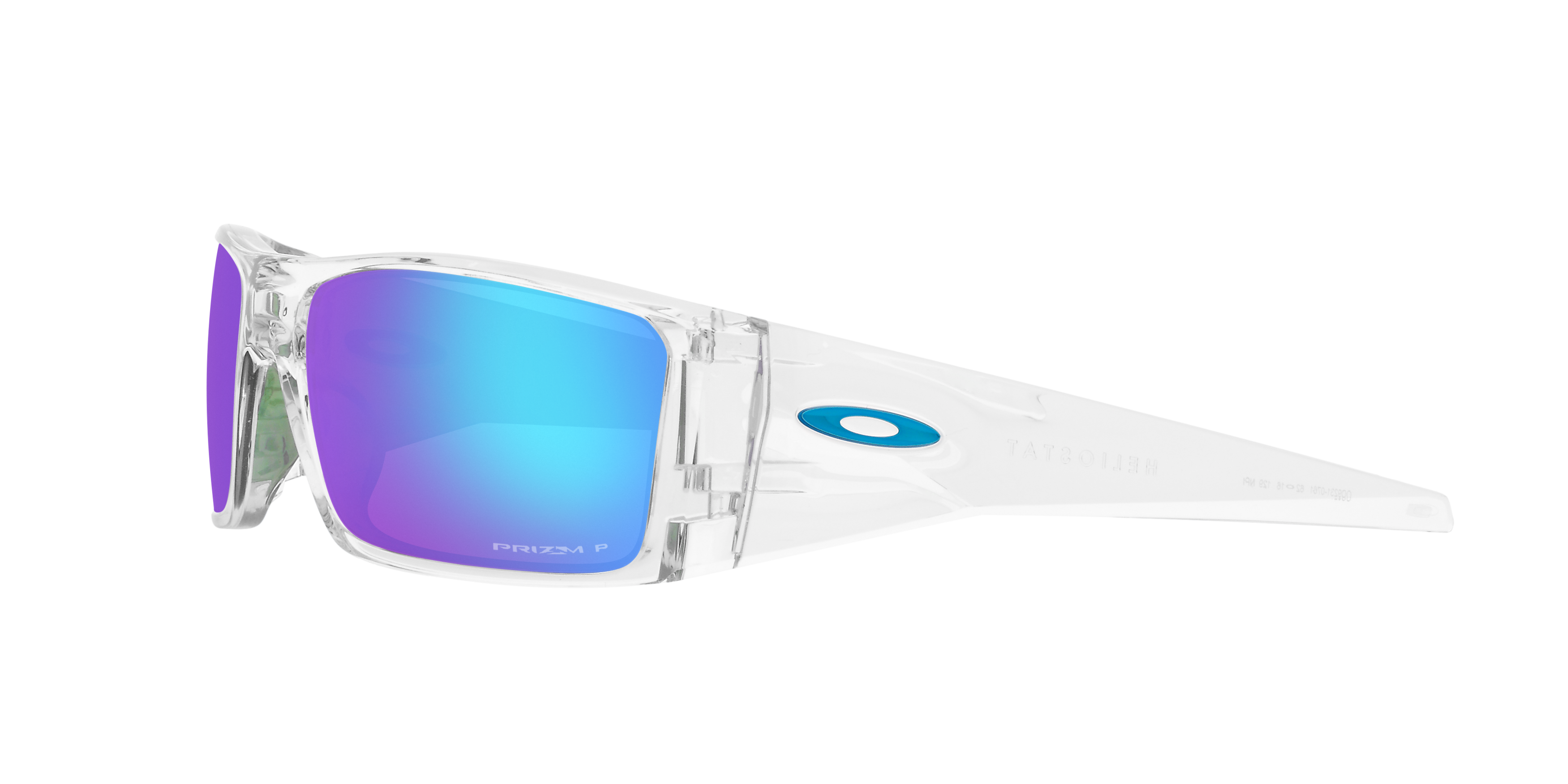 Oakley Heliostat Polarized Sunglasses for Men - UV Protection, Anti-Glare, Lightweight Design - Perfect for Driving, Running, and Outdoor Sports