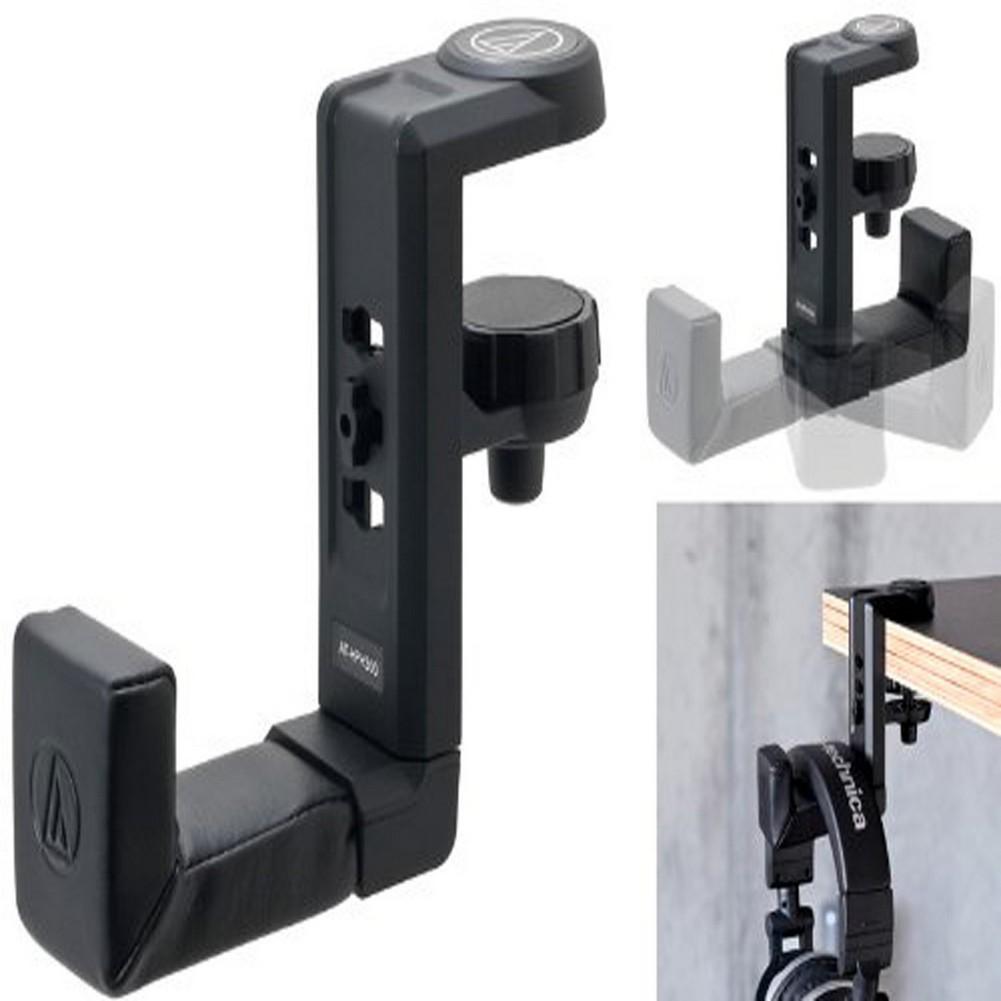 Audio Technica ATH-HPH300 Premium Headphone Stand - Wall Mount Hook for Studio, Gaming & Office Headphones (Black) - Perfect for Desk Organization & Headset Storage