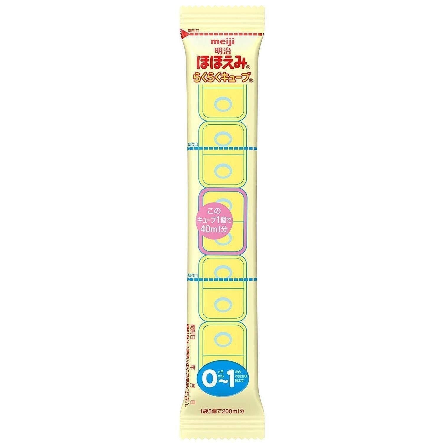 Meiji Hohoemi Infant Formula Baby Milk Easy Cubes 27g x 20 Pouches - Easy-to-Use Powdered Milk for Newborns & Infants - Perfect for Travel, Daycare & On-the-Go Feeding