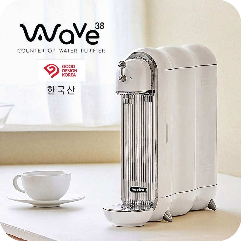 W38 Portable Water Purifier - High Efficiency Filtration System for Clean Drinking Water | Ideal for Camping, Hiking, and Emergency Preparedness