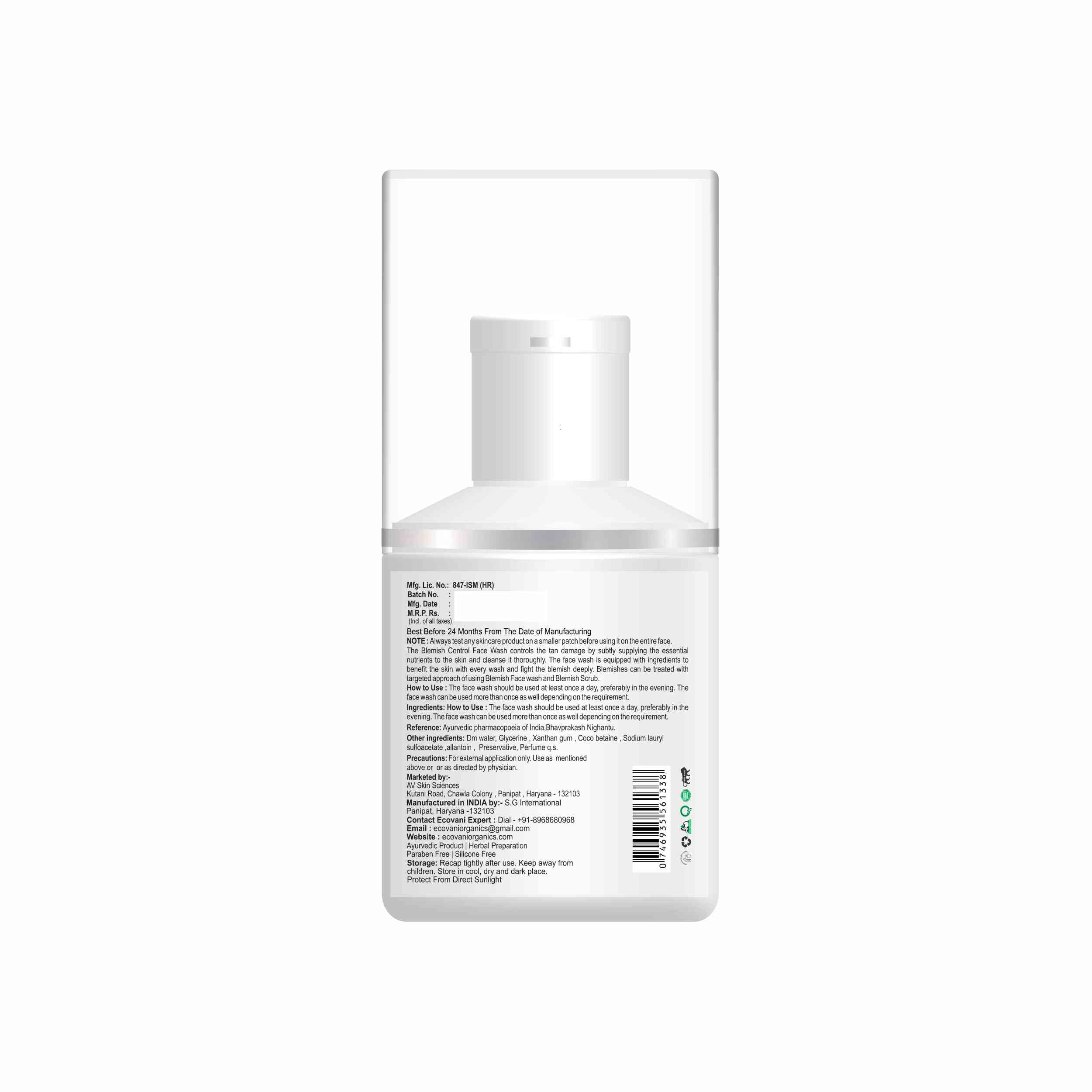 ECOVANI Organics Blemish Face Wash for Damaged Skin Repair - 75g & 125g | Gentle Cleanser for Acne-Prone Skin | Perfect for Daily Skincare Routine & Post-Workout Cleansing