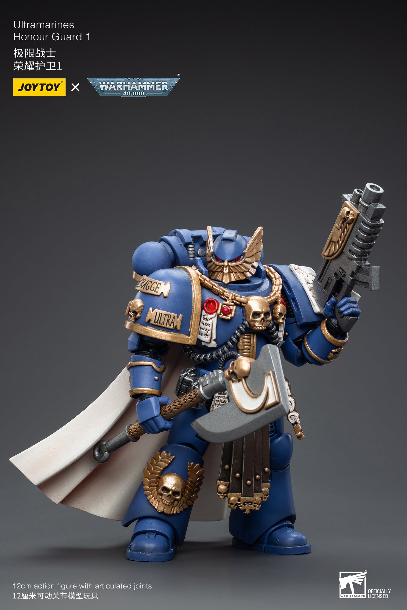 1/18 JOYTOY Warhammer 40K Ultramarines Honour Guard Action Figure - Collectible Miniature for Tabletop Gaming & Display