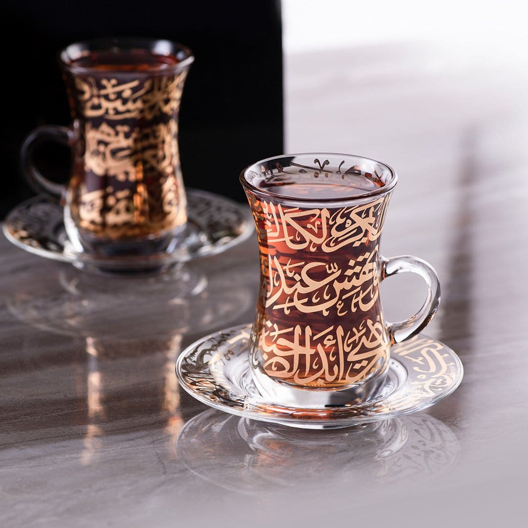 Dimlaj Kareem 6-Piece Tea Cup Set with Saucers - Elegant Gold Tea Cups for Afternoon Tea, Turkish Coffee, and Home Decor
