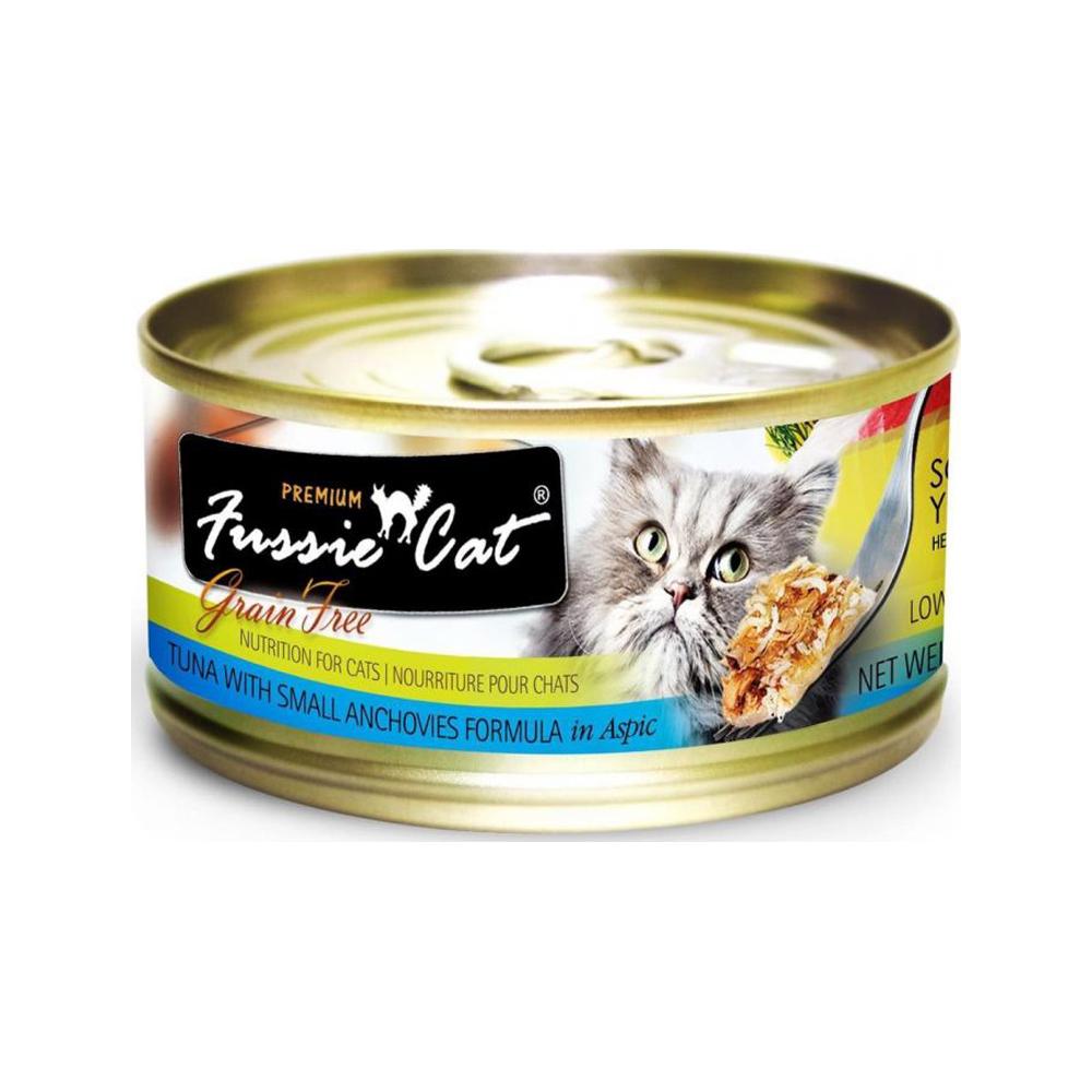 Premium Grain-Free Cat Food Wet Cans - Tuna & Small Anchovies Recipe for Adult Cats - High Protein, Natural Ingredients for Healthy Digestion & Shiny Coat - Perfect for Picky Eaters & Sensitive Stomachs