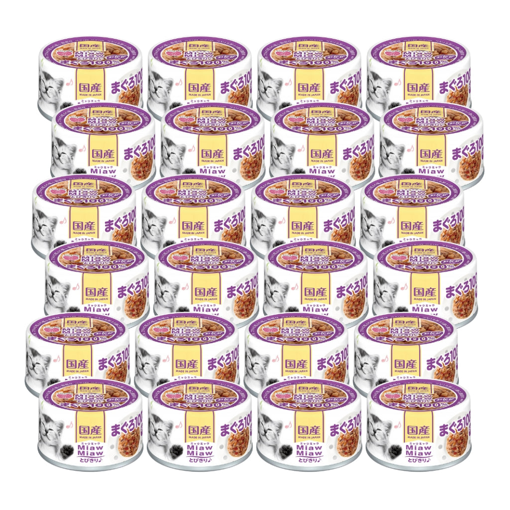 24-Pack Aixia Miaw Miaw Tobikiri Wet Cat Food - 60g Tuna & Chicken Fillet with Jelly for Adult Cats 15+ Years | High-Protein Meal for Senior Cats, Perfect for Picky Eaters & Daily Nutrition