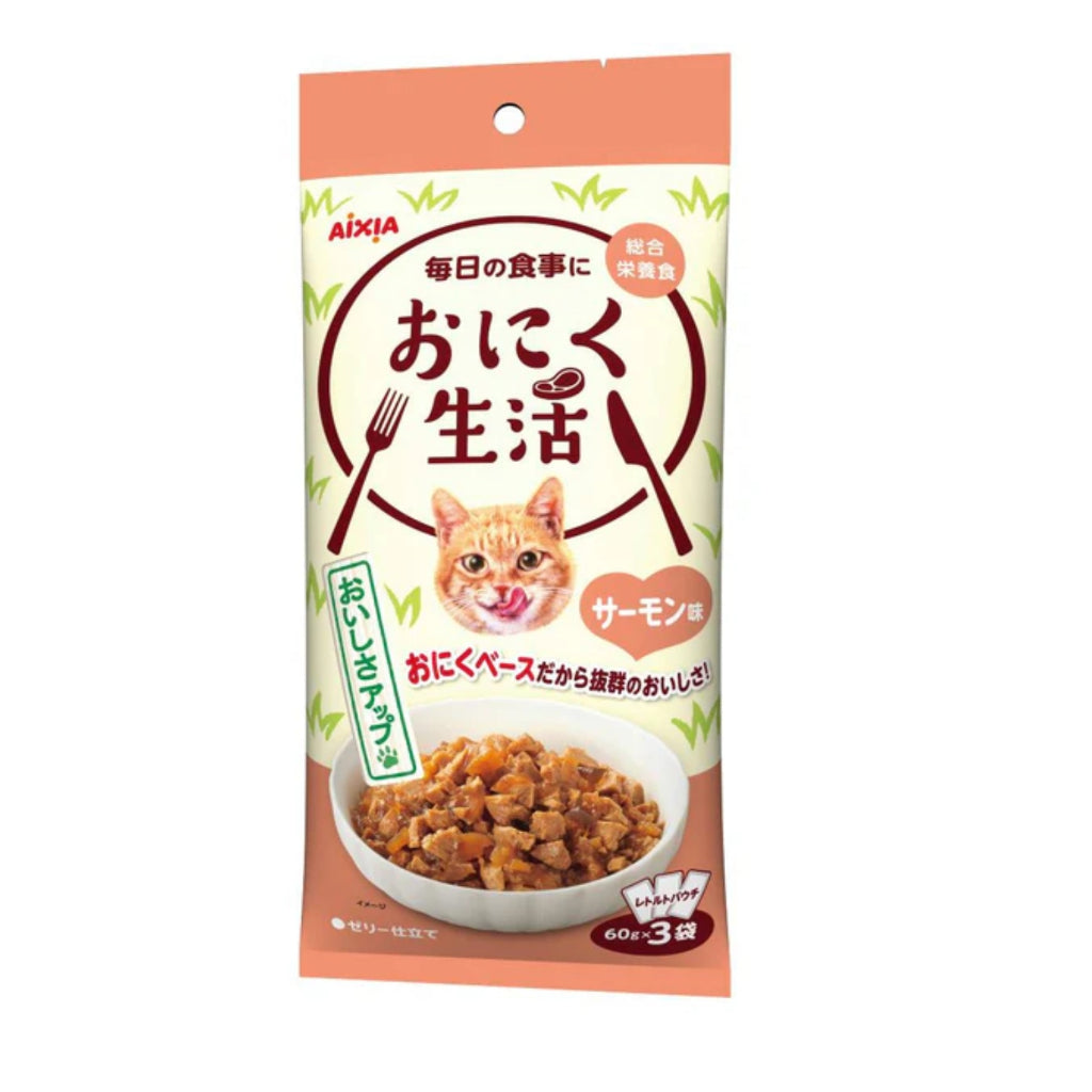 Premium Aixia Fish & Meat Life Wet Cat Food - 60g x 3 Packs Skipjack Tuna White Meat with Jelly, Chicken & Beef Formula - High Protein Cat Food for Adult & Senior Cats - Perfect for Mealtime, Travel & Special Treats