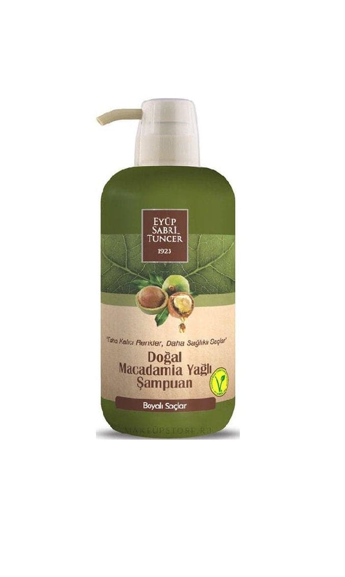 Eyup Sabri Tuncer Macadamia Nourishing Shampoo 600ml - Hydrating & Repairing Hair Care for Dry & Damaged Hair - Suitable for Daily Use at Home & Salon
