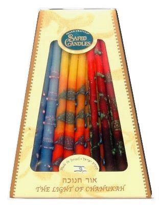 Premium Safed Fancy Hanukkah Candles - Dripless Multicolor Chanukah Candles for Menorah, Holiday Decor & Jewish Celebrations