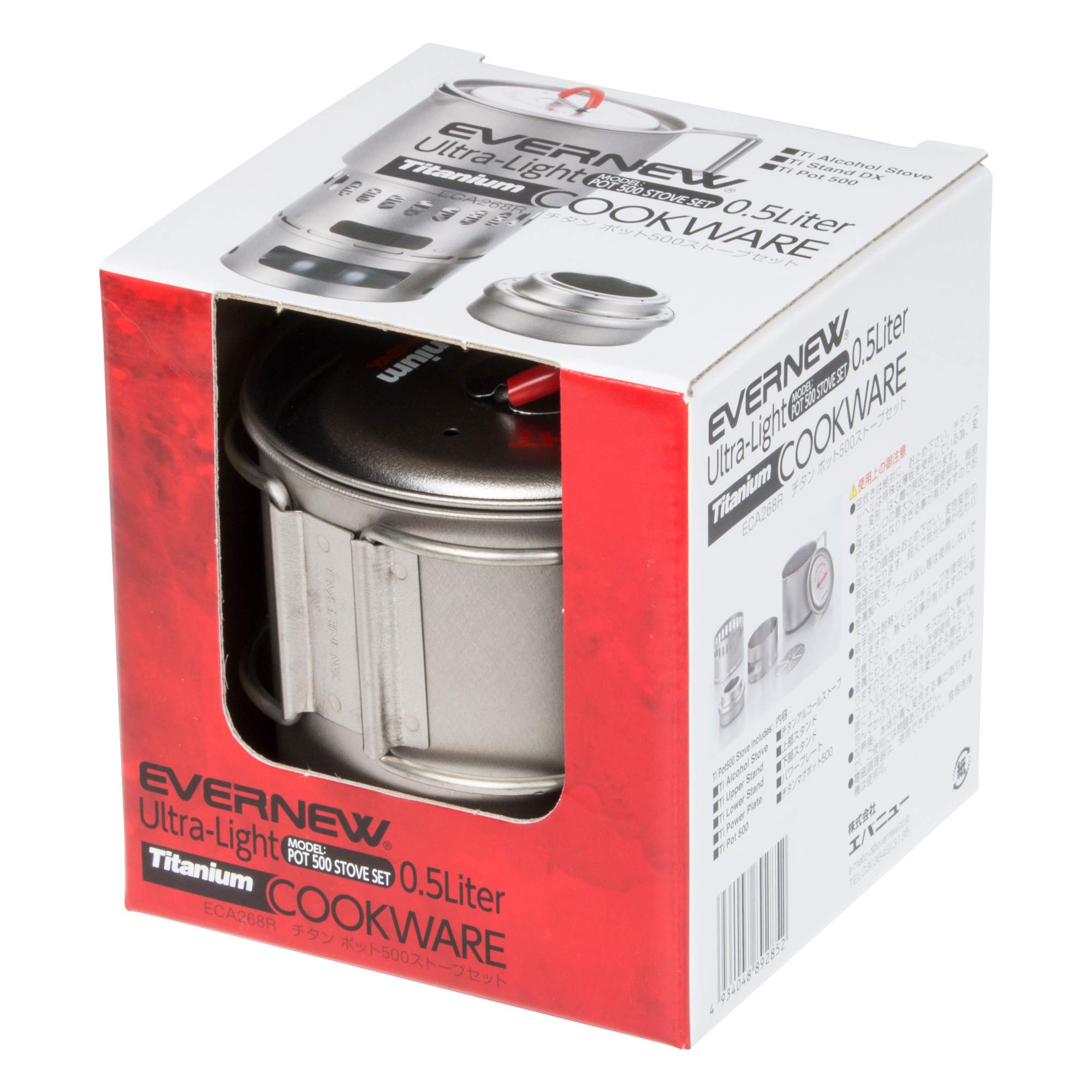 Evernew Titanium Mug Pot 500ml with Stove Set - Lightweight Camping Cookware for Backpacking, Hiking & Outdoor Adventures (Red ECA268R)