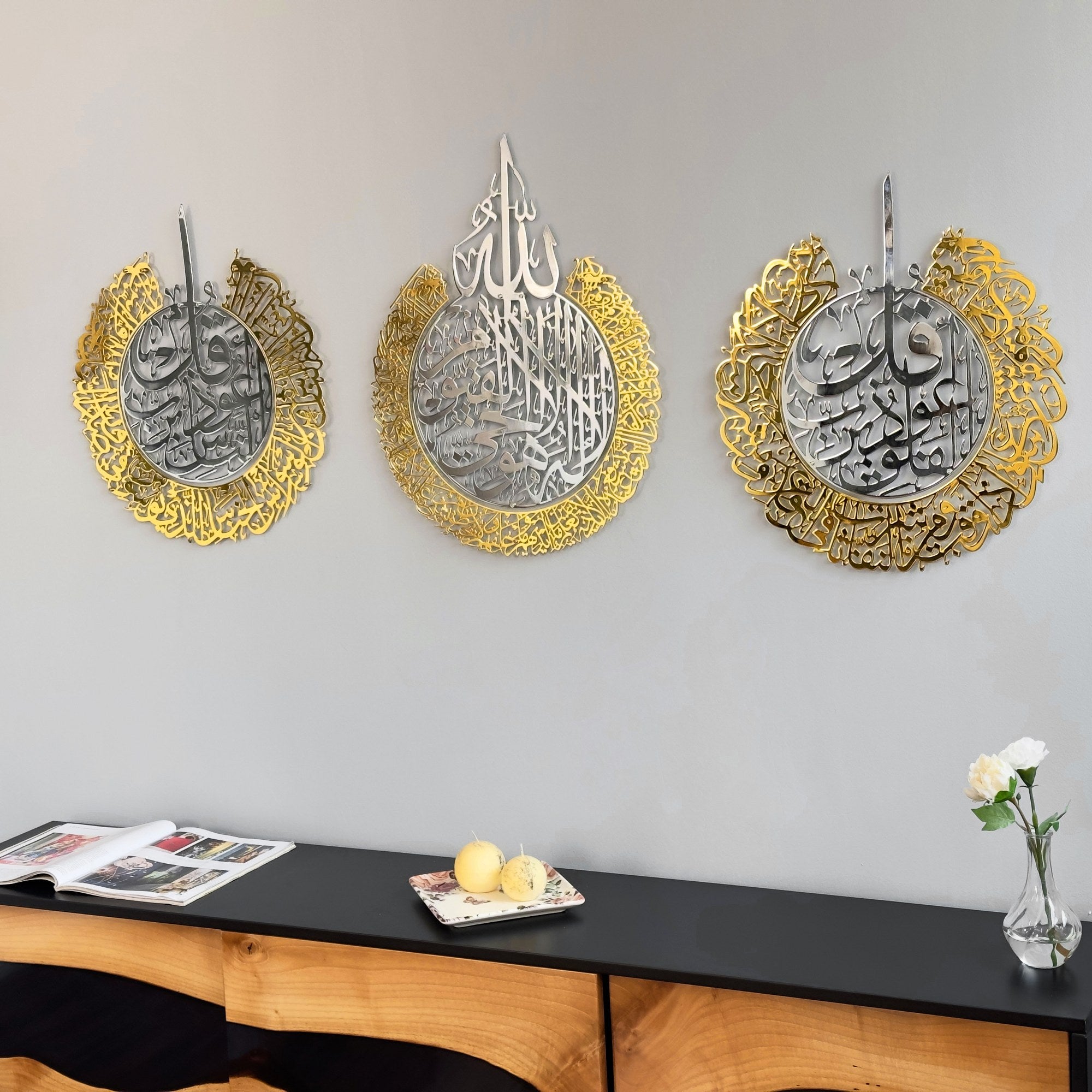 Ayatul Kursi, Surah Al Falaq & An Nas Islamic Wall Art Set - Shiny Metal Quran Verses Decor for Home, Mosque & Office - Spiritual Gift for Muslims