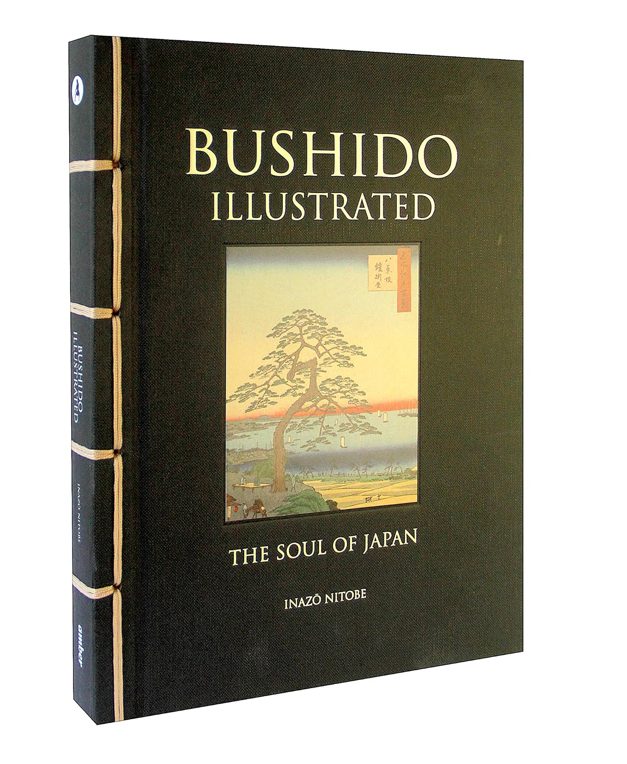 Bushido Illustrated: The Soul of Japan by Inazo Nitobe - Chinese Bound Classic Book | Samurai Philosophy, Japanese Culture & History | Perfect for Collectors, Students & Japan Enthusiasts