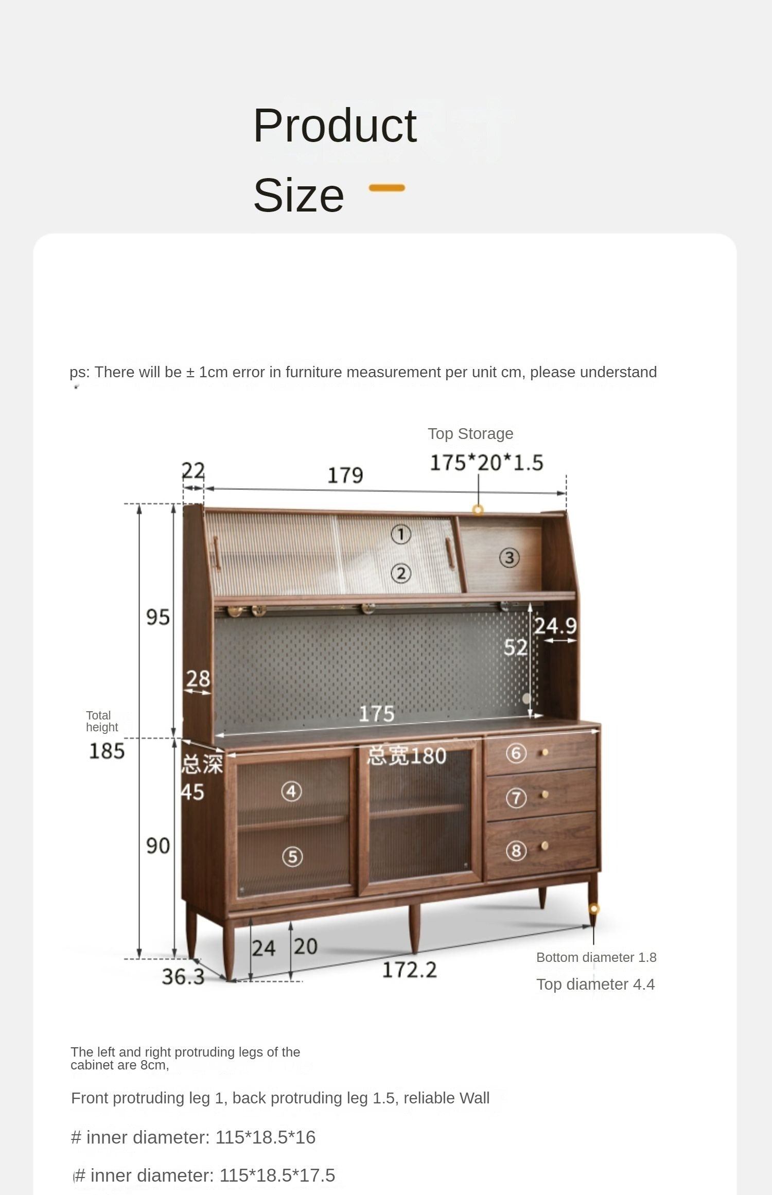 Black Walnut Sideboard with Integrated High Cabinet & Glass Doors - Stylish Storage for Dining Room, Living Room, or Entryway