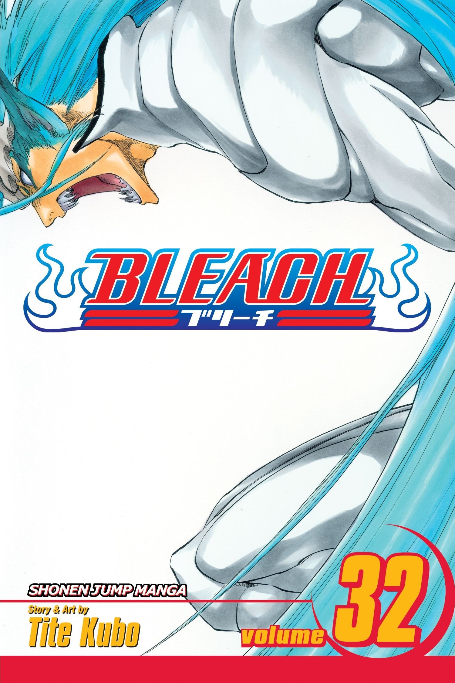 Bleach Vol. 32 Howling DVD - Anime Action Adventure - Perfect for Anime Fans & Collectors | Watch at Home, Gift for Otaku, Complete Your Manga Collection