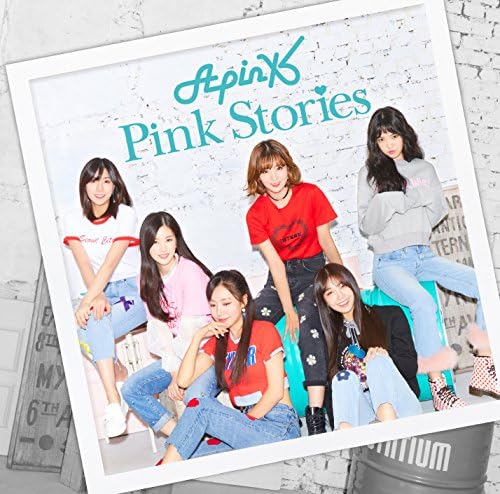 Pink Stories Naeun Version C - Kawaii Korean Stationery Set for Journaling, Scrapbooking & Gift Giving