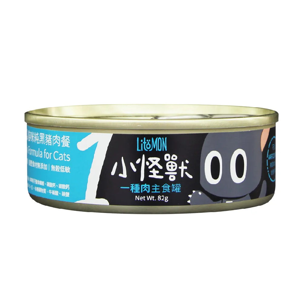 Premium Pure Black Pork Complete & Balanced Wet Cat Food - Grain-Free, High Protein for Adult Cats - Perfect for Indoor & Outdoor Felines at Mealtime