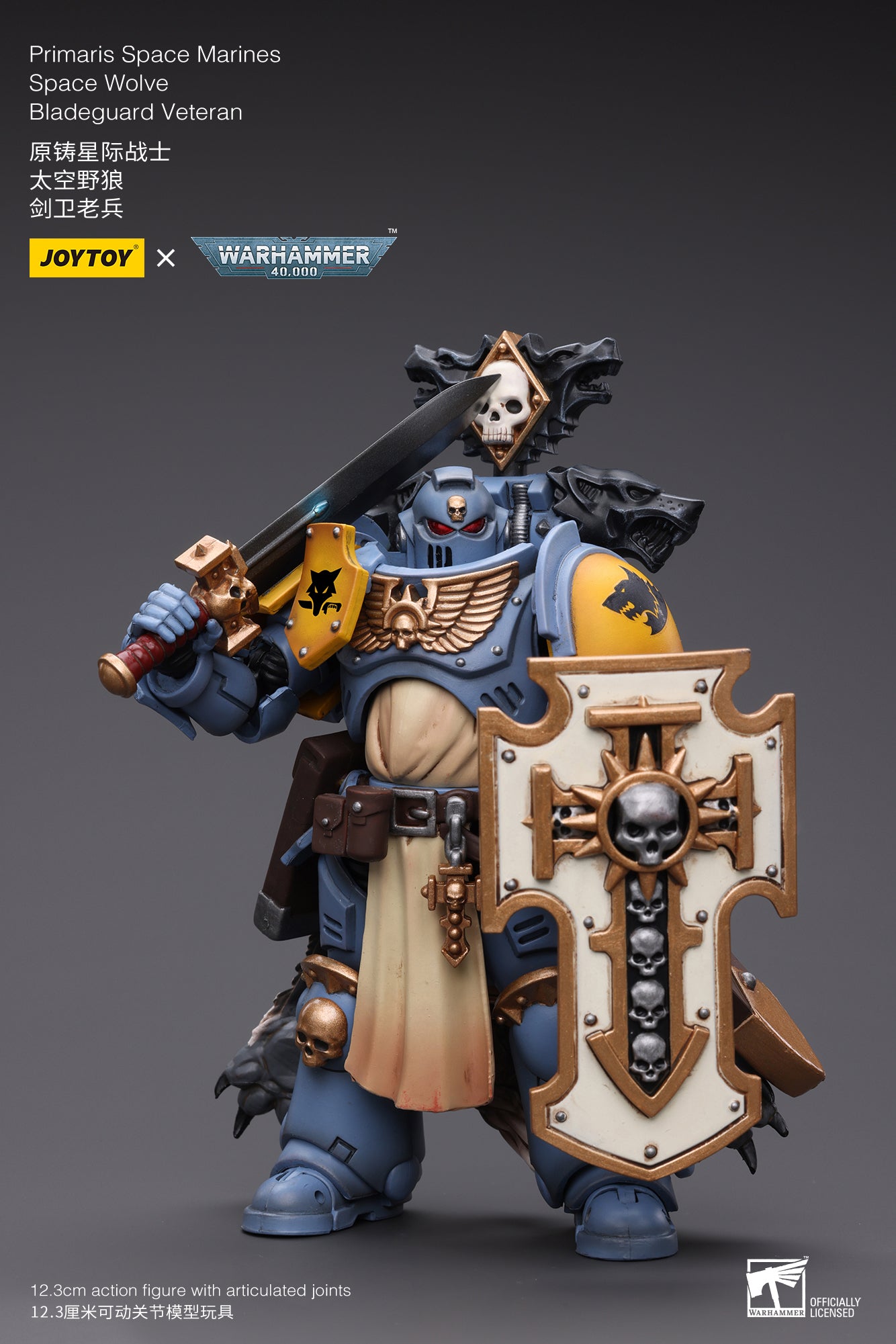 JOYTOY 1/18 Scale Warhammer 40K Primaris Space Marines Bladeguard Action Figure Set - Perfect for Collectors, Tabletop Gaming & Display
