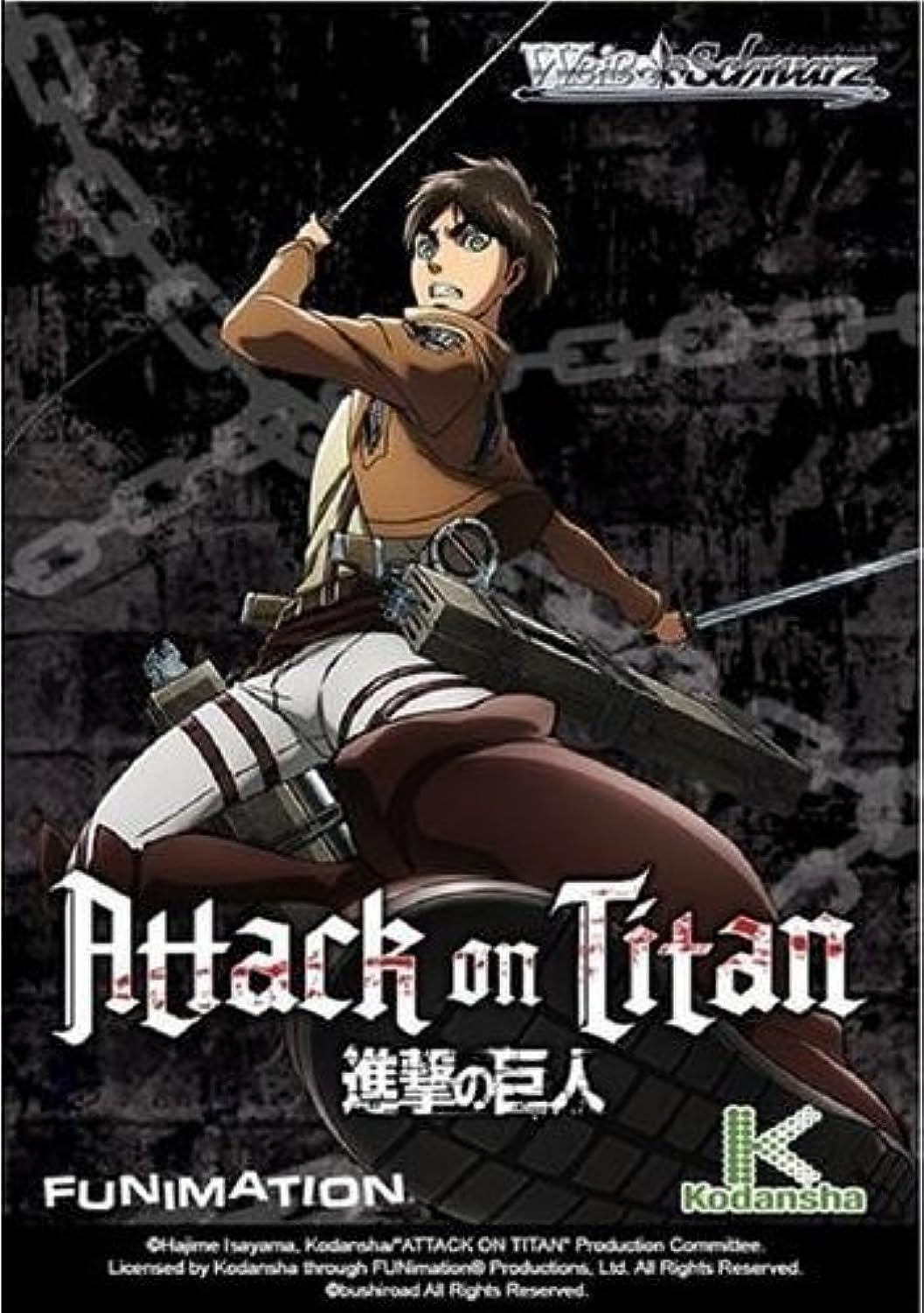 Weiss Schwarz Attack on Titan Booster Box - 48 Packs Anime Trading Card Game | Collectible Cards for Deck Building & Battles | Perfect for Fans, Tournaments & Gift Giving