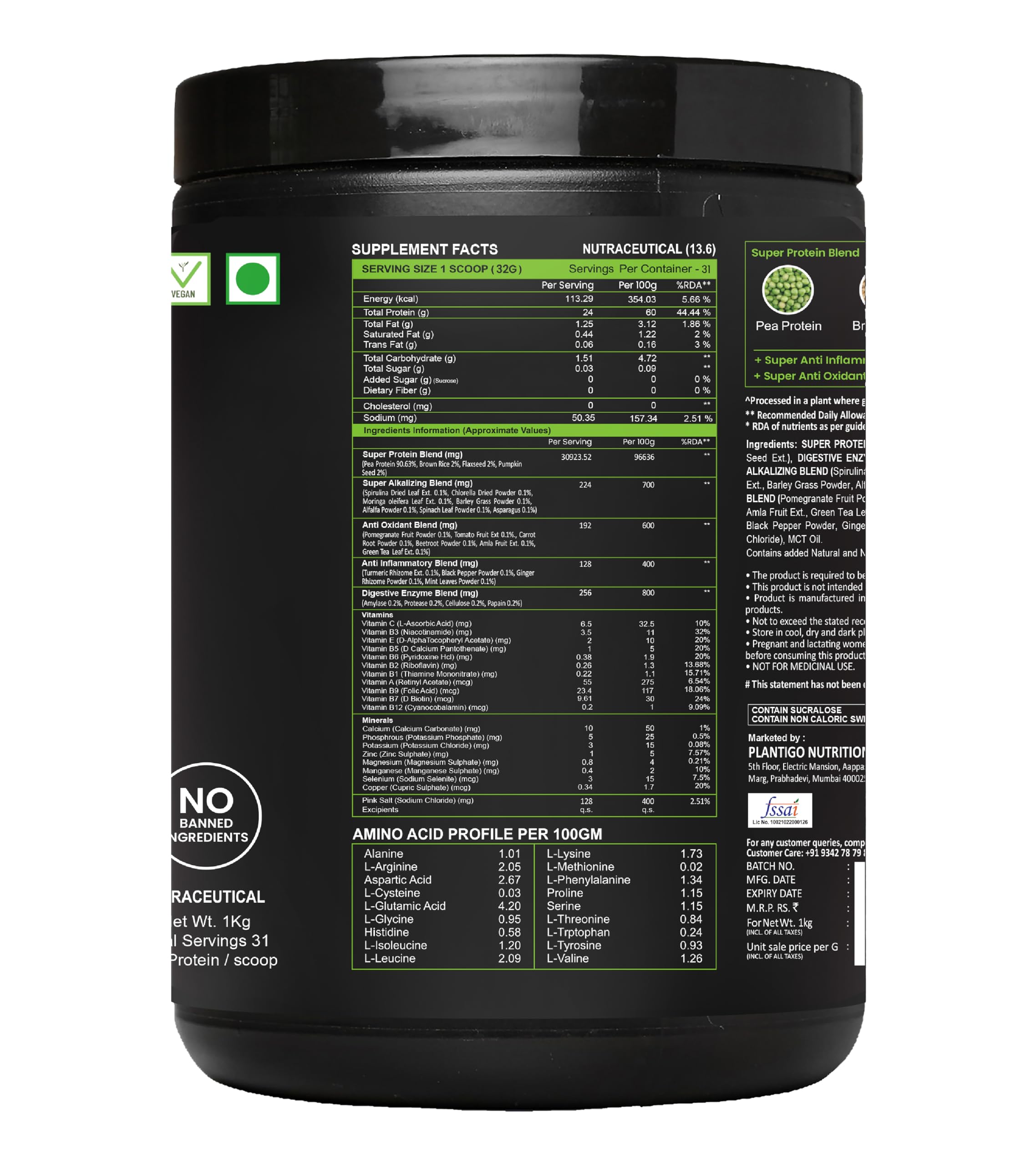 Plantigo Vegan Pea Protein Powder - Vanilla Flavor, 1kg | 24g Protein, 4.4g BCAA, 2g Leucine | Fast Digesting, Sugar-Free, No Preservatives | Ideal for Smoothies, Baking & Post-Workout Recovery for Men & Women