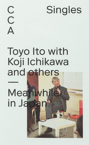 Toyo Ito and Koji Ichikawa: Contemporary Japanese Architecture Book - Explore Modern Design Trends for Home & Office Inspiration