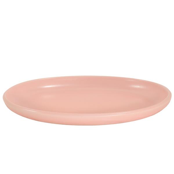 Elegant Matte Pink Oval Serving Platter - Perfect for Dinner Parties, Weddings & Holiday Entertaining
