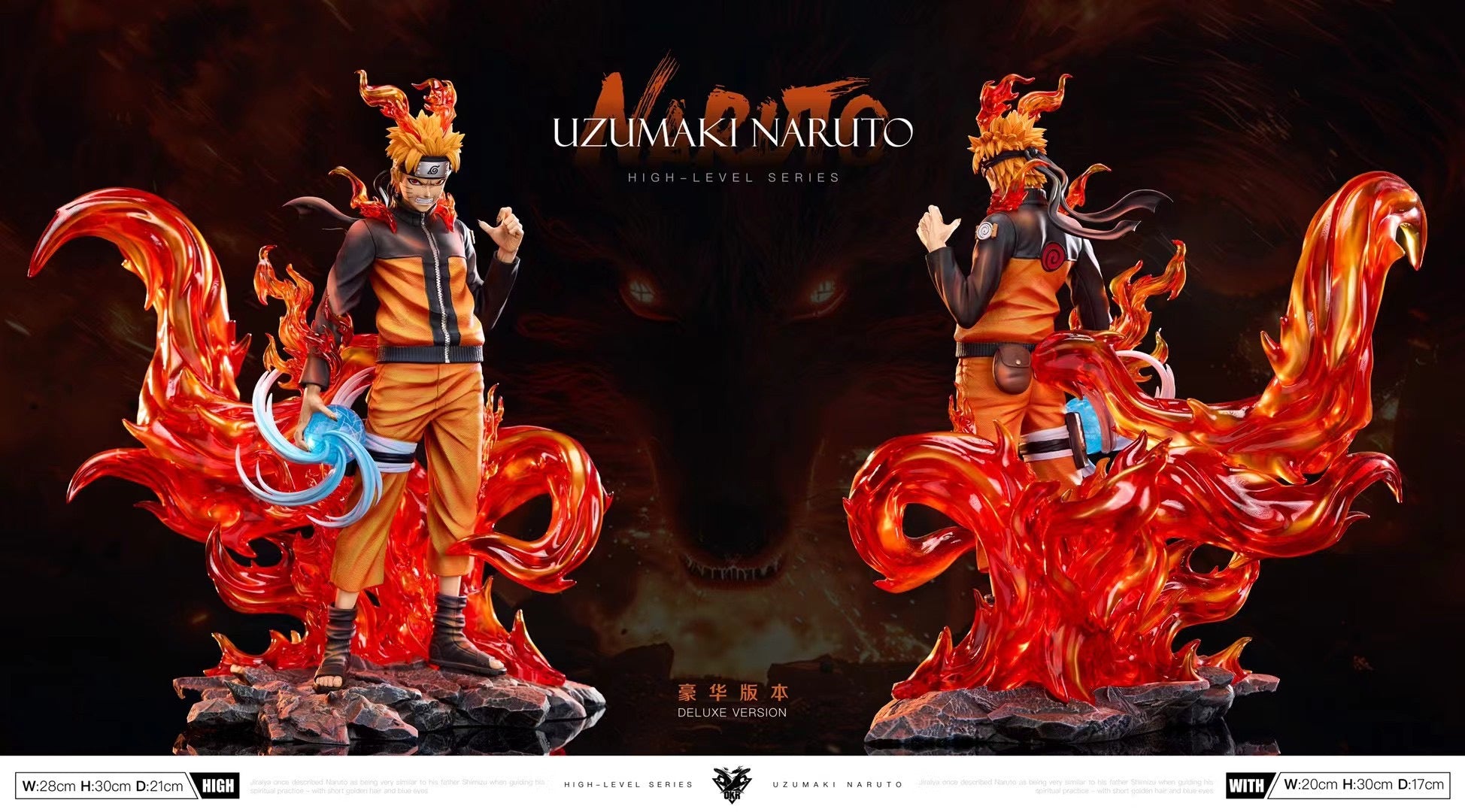 Naruto Uzumaki Anime Figure - High-Quality Collectible Action Figure for Fans | Perfect for Home Decor, Office Display, and Anime Conventions