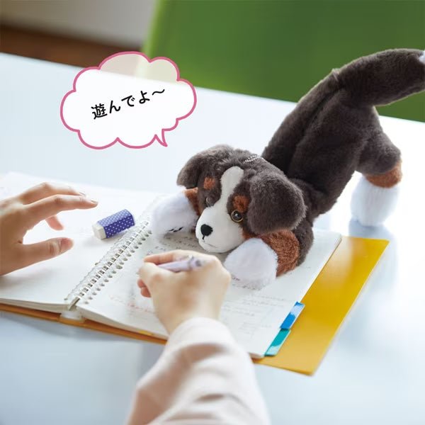 Pouzoo Animal Pen Case - Cute and Durable Pencil Holder for Kids, Students, and Office Use - Perfect for School, Home, and Work Organization (KING JIM)
