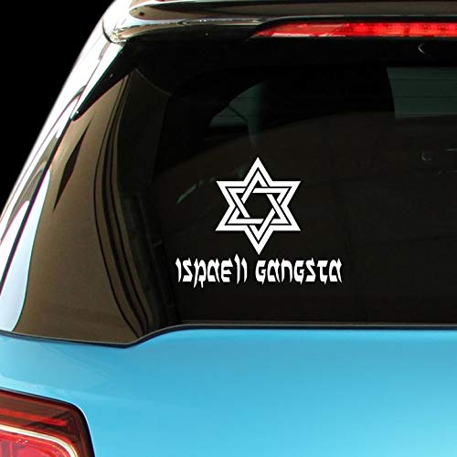 Israeli Gangsta Jewish Car & Laptop Decal Sticker - Vinyl Wall Art for Home, Office, and Vehicle Customization