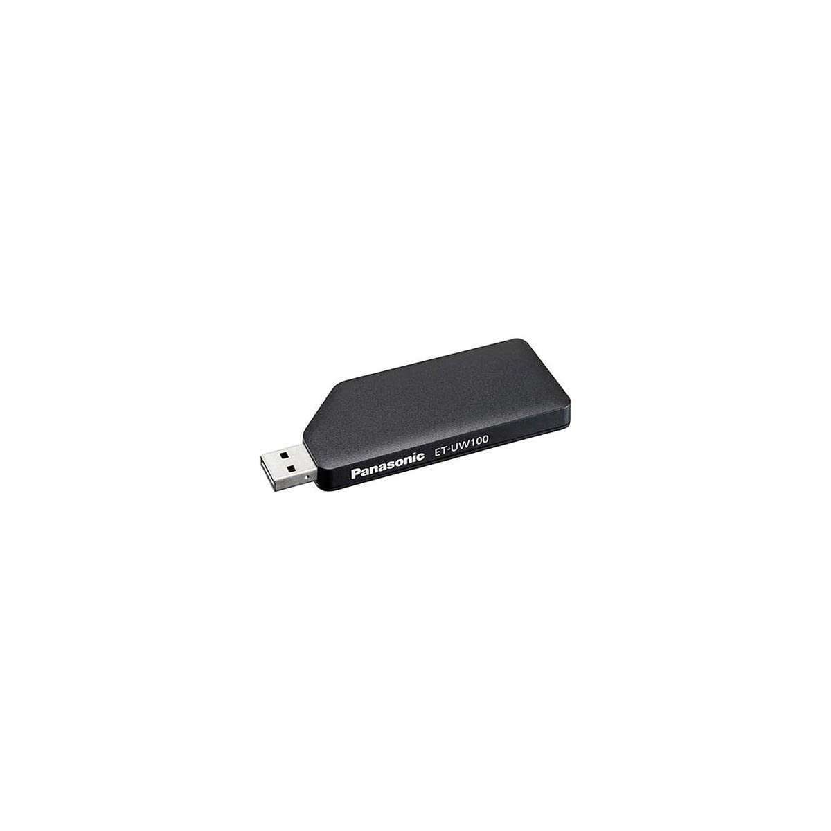 Easy Wireless Stick for NTU Models - Seamless Connectivity for Smart Home & Office Devices