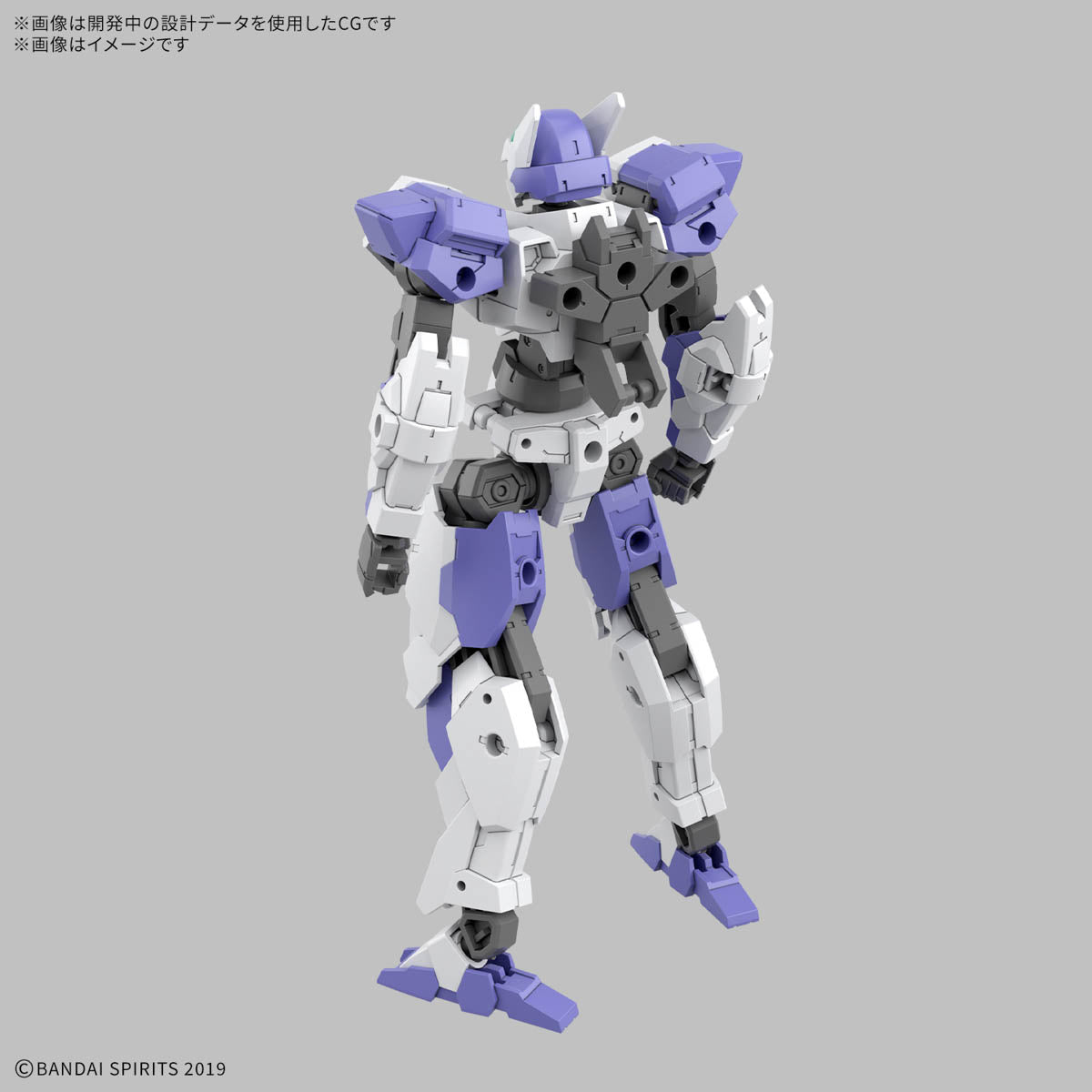 Bandai 30 Minutes Missions 30MM #XX 1/144 eEXM 40 Iglight 01 Model Kit - Buildable Mecha Action Figure for Collectors & Hobbyists - Perfect for Display, Customization & Tabletop Gaming